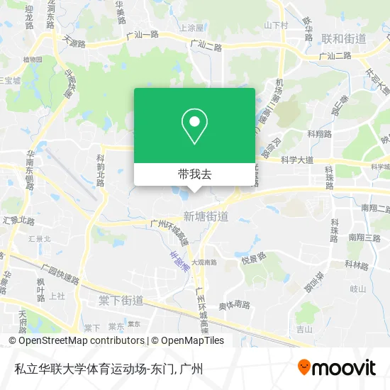私立华联大学体育运动场-东门地图
