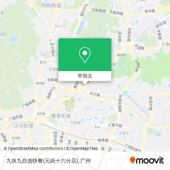九块九自选快餐(元岗十六分店)地图