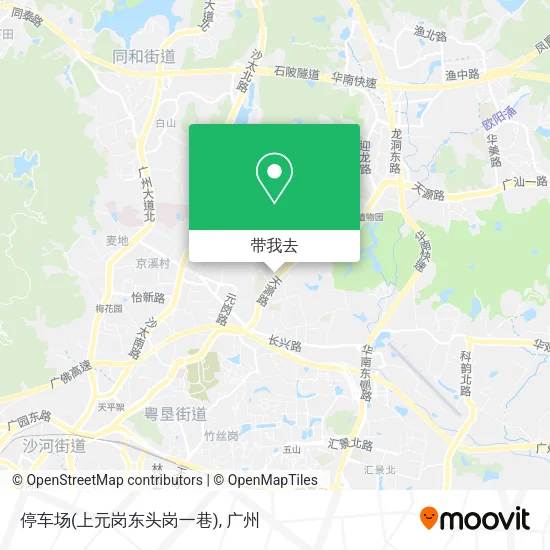停车场(上元岗东头岗一巷)地图