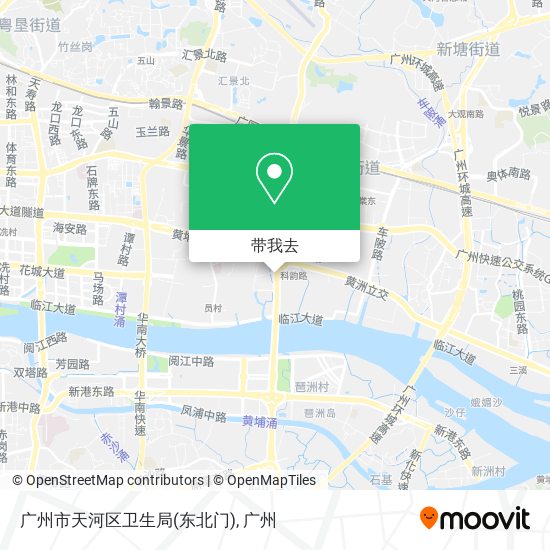 广州市天河区卫生局(东北门)地图