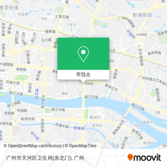广州市天河区卫生局(东北门)地图
