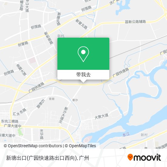 新塘出口(广园快速路出口西向)地图