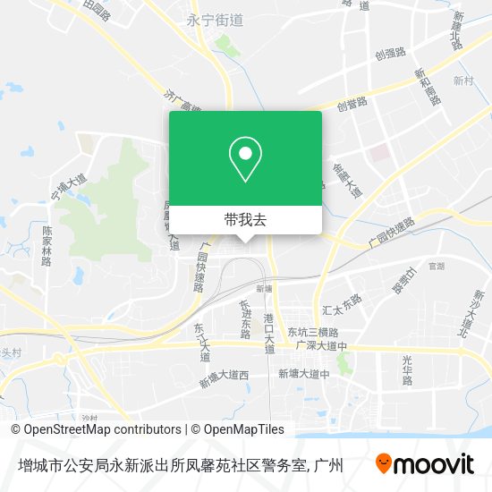 增城市公安局永新派出所凤馨苑社区警务室地图
