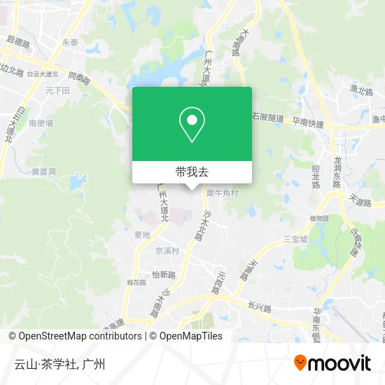 云山·茶学社地图