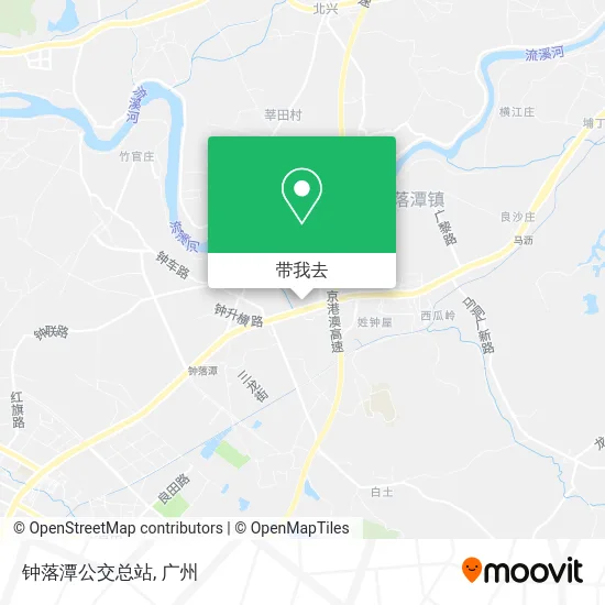 钟落潭公交总站地图