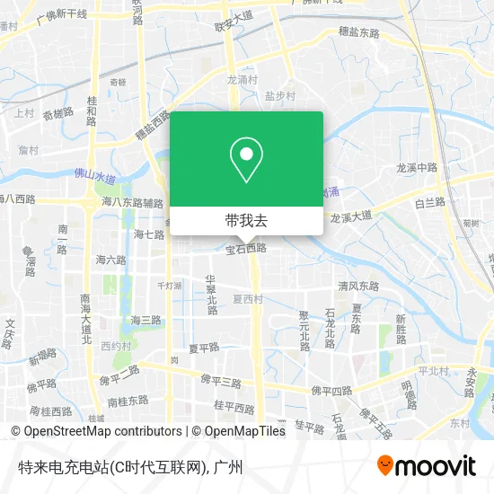 特来电充电站(C时代互联网)地图