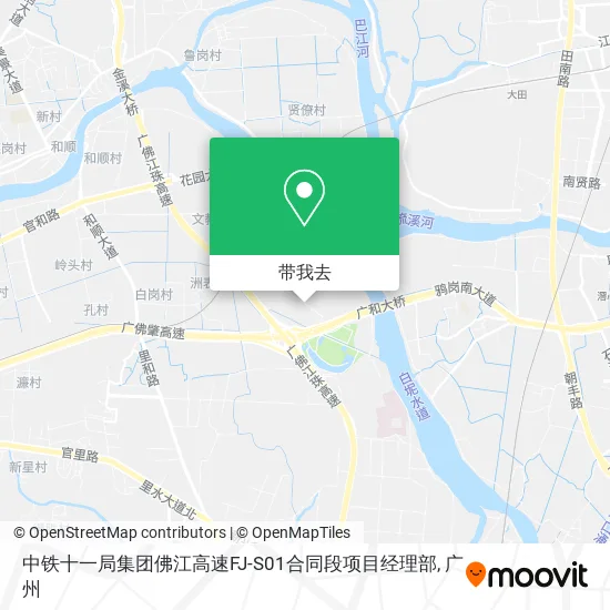 中铁十一局集团佛江高速FJ-S01合同段项目经理部地图
