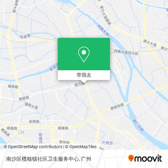 南沙区榄核镇社区卫生服务中心地图