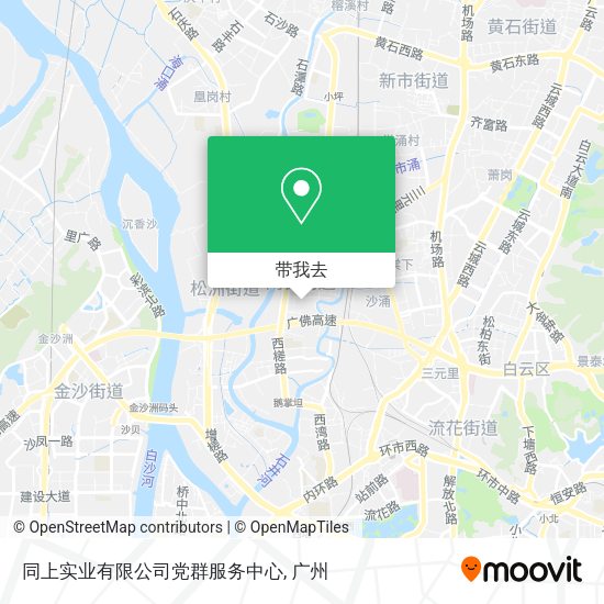 同上实业有限公司党群服务中心地图