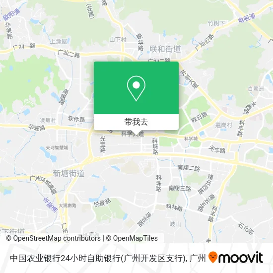 中国农业银行24小时自助银行(广州开发区支行)地图