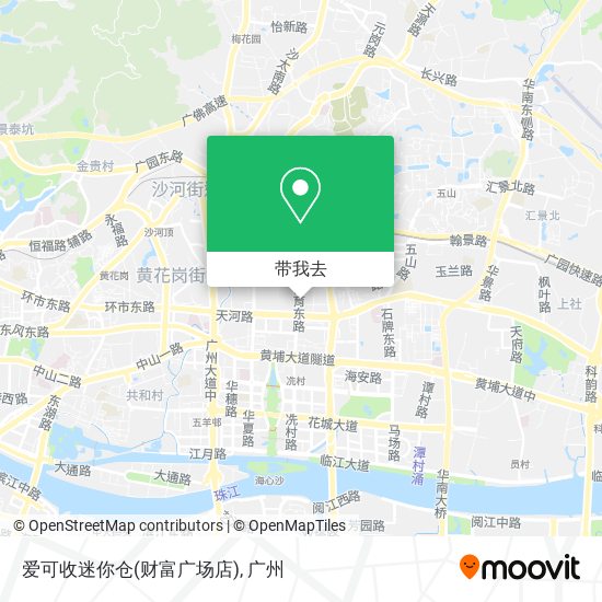 爱可收迷你仓(财富广场店)地图