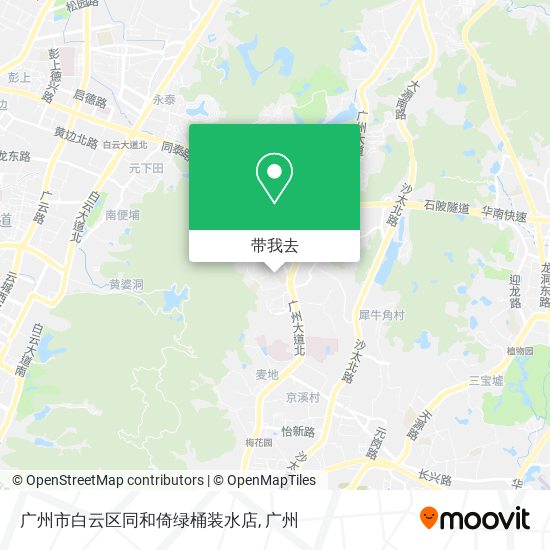 广州市白云区同和倚绿桶装水店地图