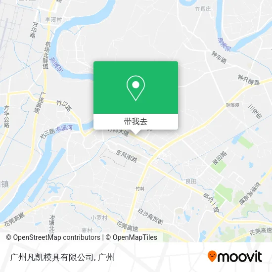 广州凡凯模具有限公司地图