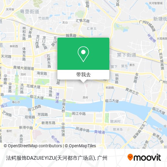 法鳄服饰DAZUIEYIZU(天河都市广场店)地图