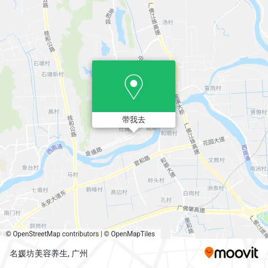 名媛坊美容养生地图