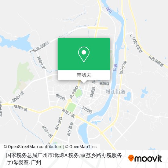 国家税务总局广州市增城区税务局(荔乡路办税服务厅)母婴室地图