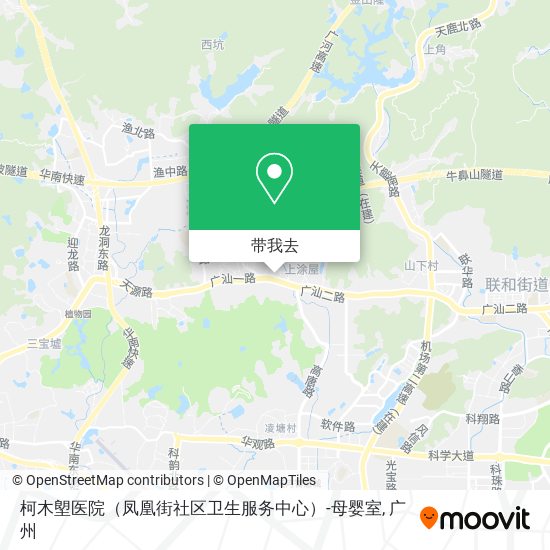 柯木塱医院（凤凰街社区卫生服务中心）-母婴室地图
