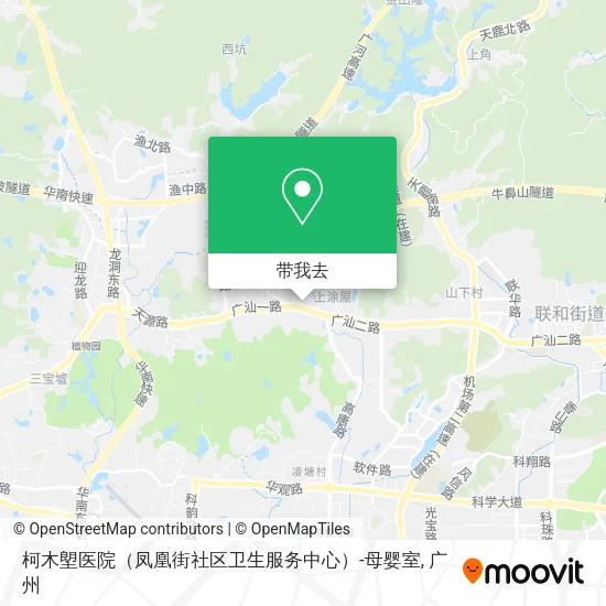 柯木塱医院（凤凰街社区卫生服务中心）-母婴室地图