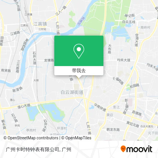 广州卡时特钟表有限公司地图