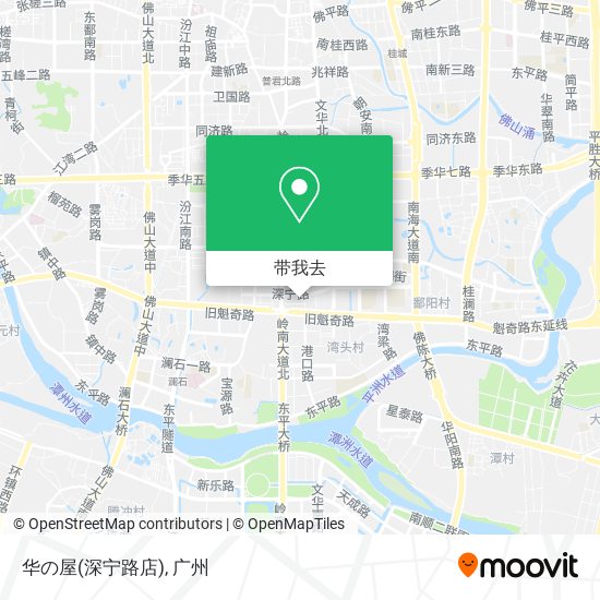 华の屋(深宁路店)地图