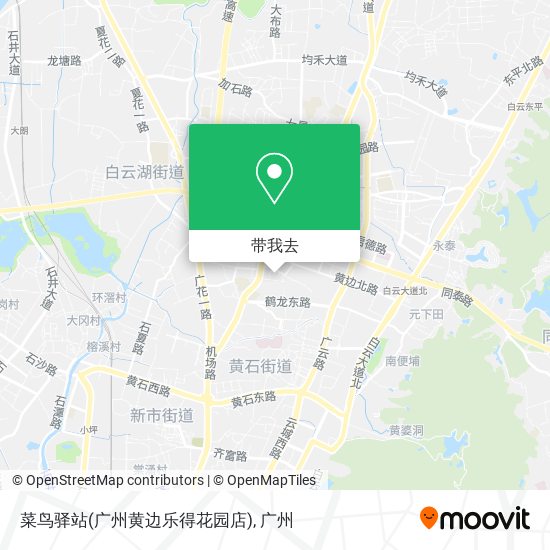 菜鸟驿站(广州黄边乐得花园店)地图