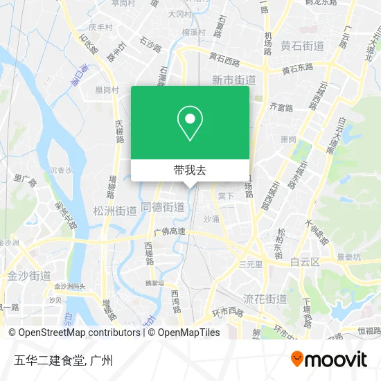 五华二建食堂地图