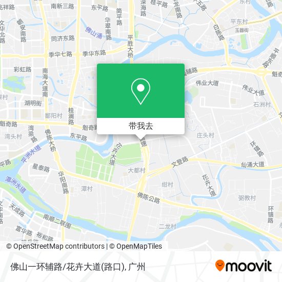 佛山一环辅路/花卉大道(路口)地图