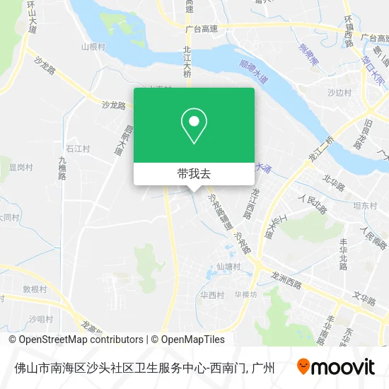 佛山市南海区沙头社区卫生服务中心-西南门地图