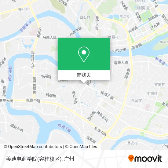 美迪电商学院(容桂校区)地图