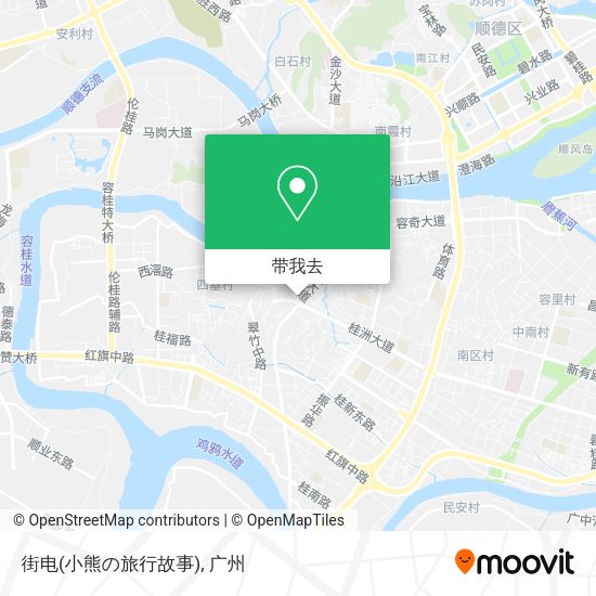 街电(小熊の旅行故事)地图