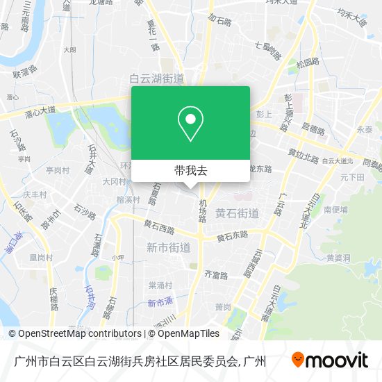 广州市白云区白云湖街兵房社区居民委员会地图
