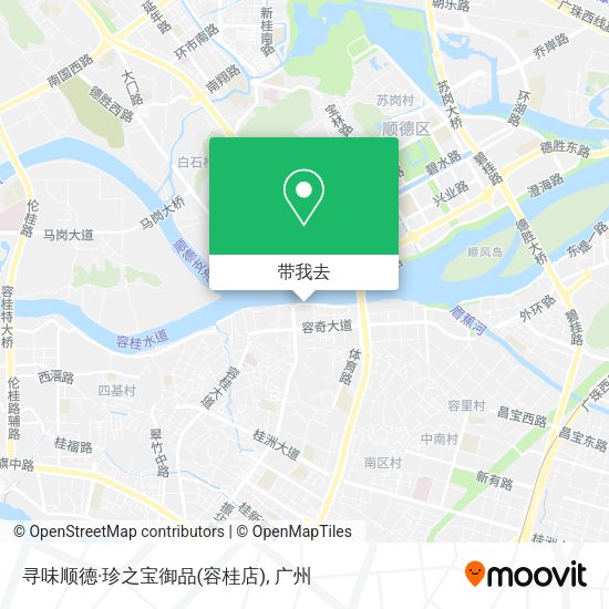 寻味顺德·珍之宝御品(容桂店)地图