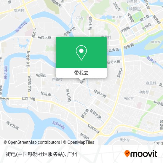街电(中国移动社区服务站)地图