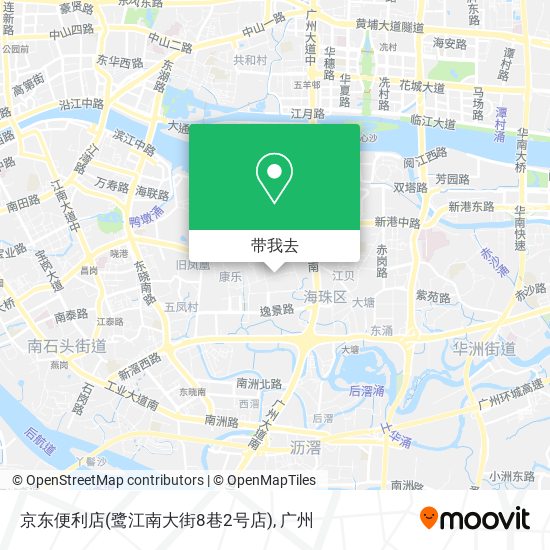 京东便利店(鹭江南大街8巷2号店)地图