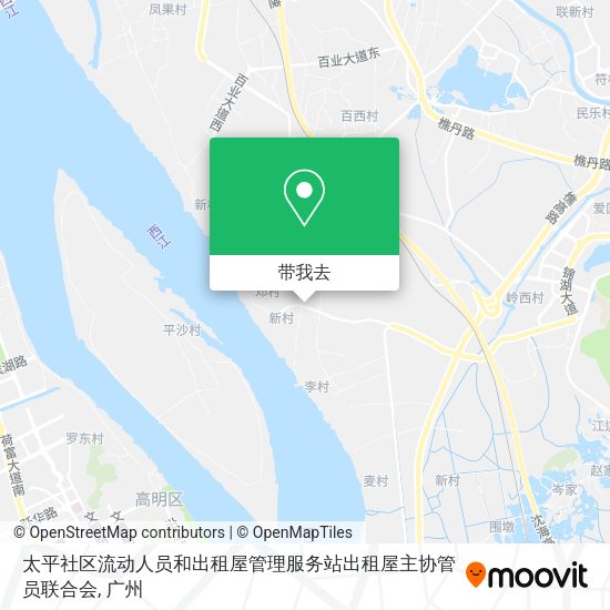 太平社区流动人员和出租屋管理服务站出租屋主协管员联合会地图