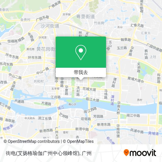 街电(艾扬格瑜伽广州中心领峰馆)地图