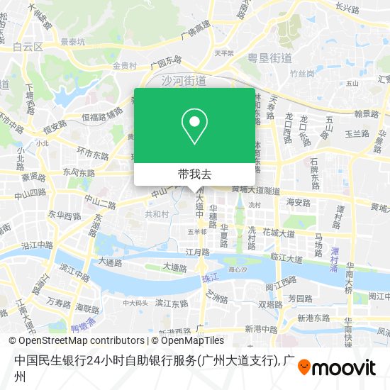 中国民生银行24小时自助银行服务(广州大道支行)地图