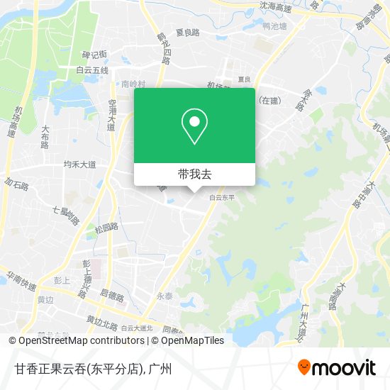 甘香正果云吞(东平分店)地图
