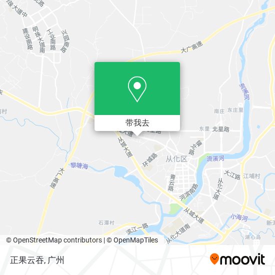 正果云吞地图
