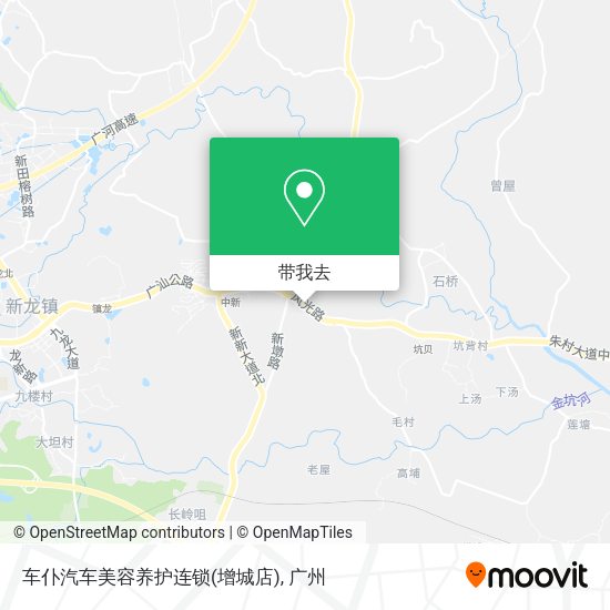 车仆汽车美容养护连锁(增城店)地图