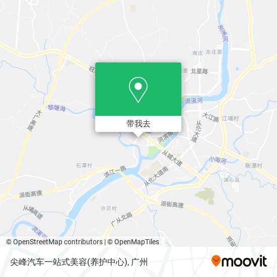 尖峰汽车一站式美容(养护中心)地图