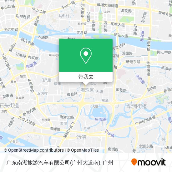 广东南湖旅游汽车有限公司(广州大道南)地图