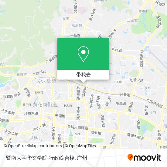 暨南大学华文学院-行政综合楼地图