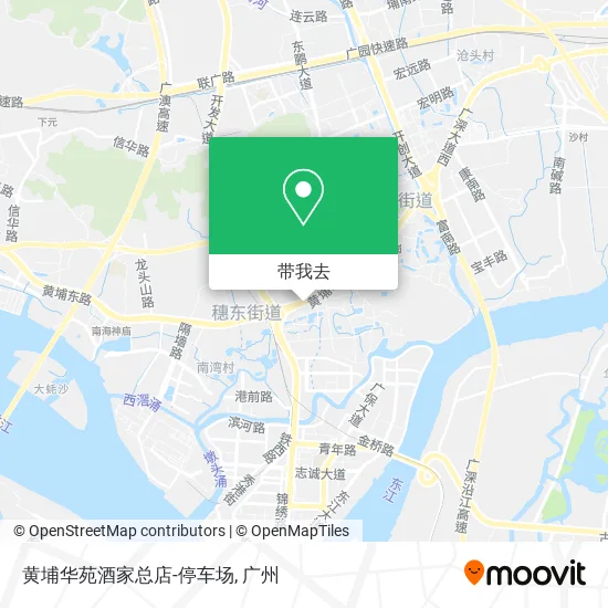 黄埔华苑酒家总店-停车场地图
