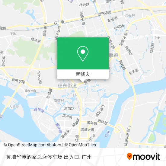 黄埔华苑酒家总店停车场-出入口地图