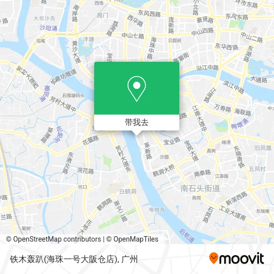 铁木轰趴(海珠一号大阪仓店)地图