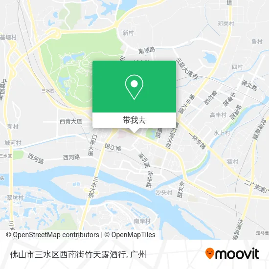 佛山市三水区西南街竹天露酒行地图