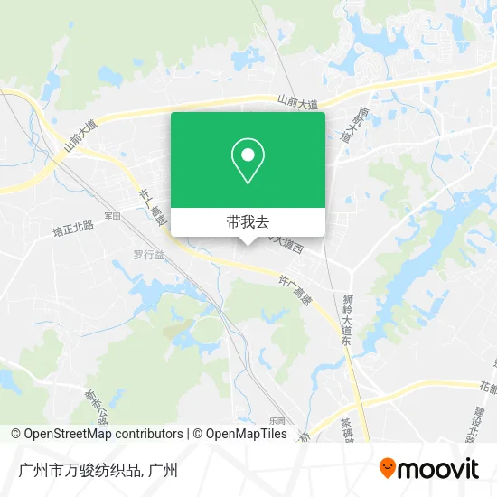 广州市万骏纺织品地图