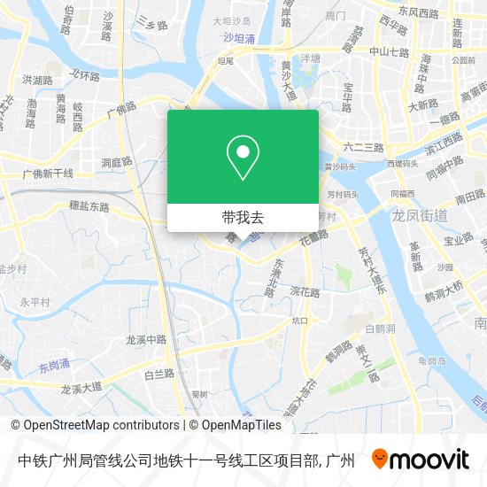 中铁广州局管线公司地铁十一号线工区项目部地图