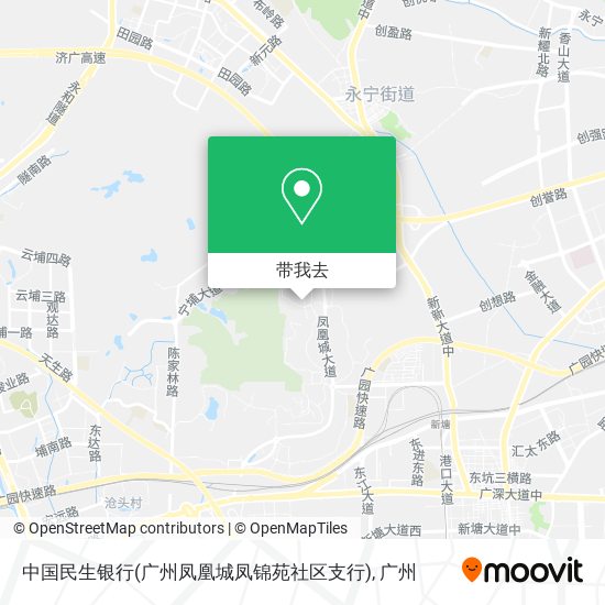 中国民生银行(广州凤凰城凤锦苑社区支行)地图